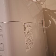 Sharp 全自動洗濯機 ESG10HBKー４年保証あり ー縦型、簡易乾燥機能付きの画像