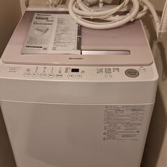 Sharp 全自動洗濯機 ESG10HBKー４年保証あり ー縦型...