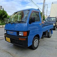 ⏹️実用的旧車　8代目キャブレターハイゼット　トラック4WD パ...