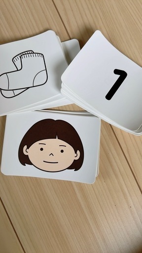 ユーキャン子ども発達障害支援アドバイザー講座テキストセット