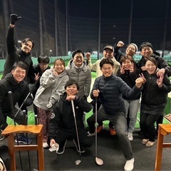 ゴルフ一緒にやりましょう⛳️⛳️