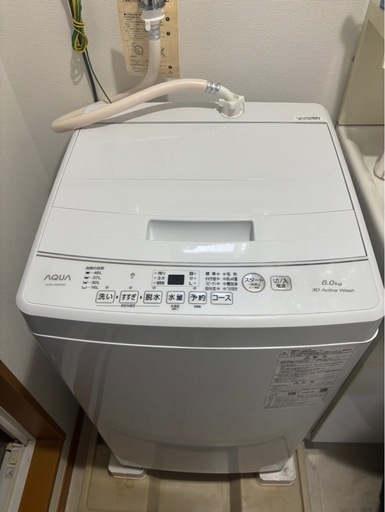 洗濯機　アクア　6キロ