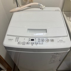 洗濯機　アクア　6キロ