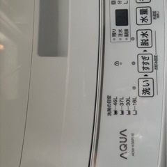 洗濯機　アクア　6キロの画像