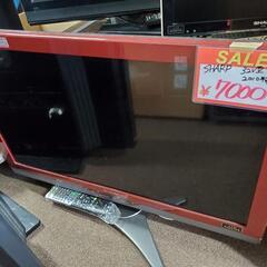 ‼️格安‼️32インチ‼️4,000円‼️シャープ‼️AQUOS...