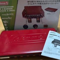 値下げしました。キャンプ用品まとめての画像