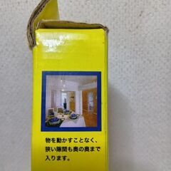 超軽量、コードレス電動モップの画像