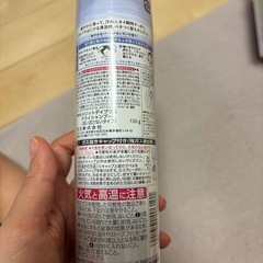 ドライシャンプー　メリット　の画像