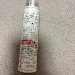 ヘアトリートメント　スロウ　カラーチューナーの画像