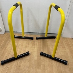 ディップススタンド 平行棒 ディップスバー ディップスマシン プ...