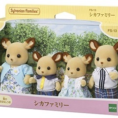 シルバニアファミリー　シカファミリー