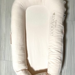 ドッカトット 0〜8ヶ月　　　の画像