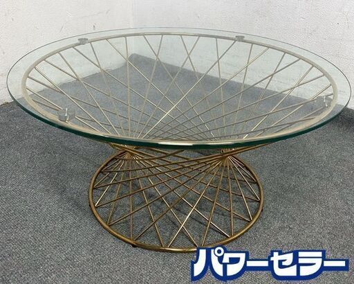 Francfranc/フランフラン マーリア コーヒーテーブル クリア×ゴールド