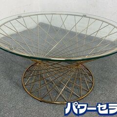 Francfranc/フランフラン マーリア コーヒーテーブル ...