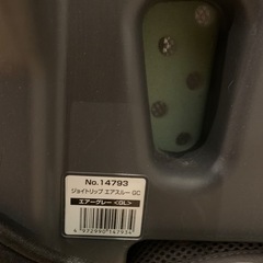 チャイルドシート　コンビ　ジョイトリップエアースルーの画像