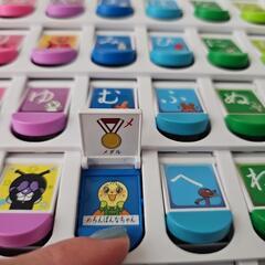 アンパンマンあいうえお教室の画像