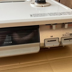 ガスコンロの画像