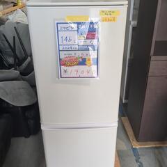 配達可【ミツビシ】冷蔵庫146L★2024年製 クリーニング済み...