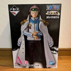 【新品】一番くじ A賞 ワンピース フィギュア コビー MASTERLISEの画像
