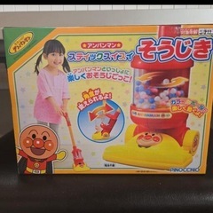 新品未使用未開封　アンパンマン　おもちゃ