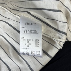 レディース👚の画像