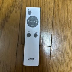 シーリングライト 6畳　2つの画像