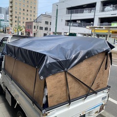お引越しは安く、早く‼️ 便利屋にお任せ🚚