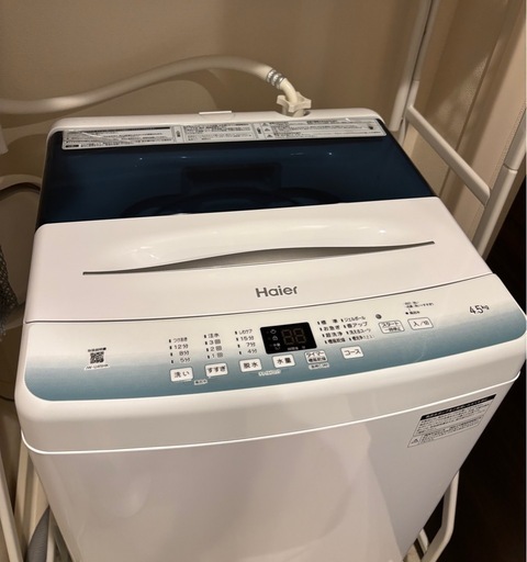 【美品：取引先決定】Haier ハイアール洗濯機 4.5kg