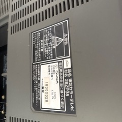 ブラウン管テレビの画像