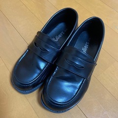 子供用ローファー20cm