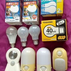 再値下げしました。蛍光灯管、白熱電球、人感センサーライト各種の画像