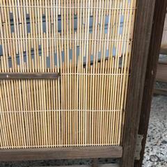 簾屏風 パーテーション 衝立 昭和レトロ A14 すだれ屏風の画像