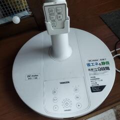 扇風機DCモーター搭載リモコン付きの画像
