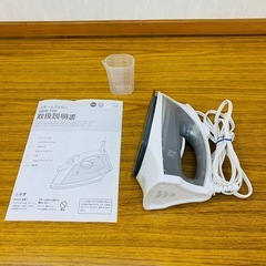 スチームアイロン　2024年製