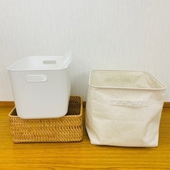 無印　ケース　セット