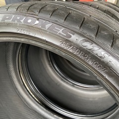 285/30R21 2本　245/35R212本　の画像