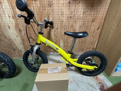へんしんバイク2 ピンク　値下げ中 へんしんバイク2 ピンク 値下げ中 自転車本体