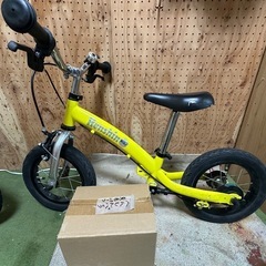 へんしんバイク2　イエロー