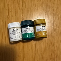 ペンテルポスターカラー3色セット｜Pentel