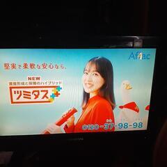 オリオン　液晶テレビ14？値下げ