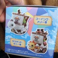 ゆらコレシリーズ　ワンピース　グランドラインコレクションの画像