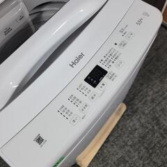 9092c‼️関西エリア配送設置可🙌‼️最新2024年製✨ハイアール 5.5kg 洗濯機の画像