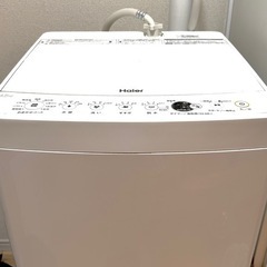 洗濯機　5.5kg