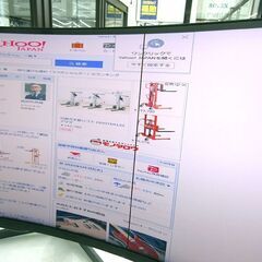 札幌市清田区 ジャンク品 SAMSUNG C49G95TSSK Odyssey G9 49インチゲーミングモニター PCモニタ サムスン オデッセイの画像