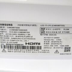 札幌市清田区 ジャンク品 SAMSUNG C49G95TSSK Odyssey G9 49インチゲーミングモニター PCモニタ サムスン オデッセイの画像