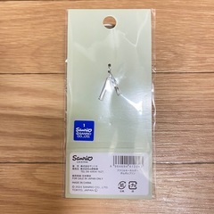 ポムポムプリン　アクリルキーホルダー　ミモザの画像