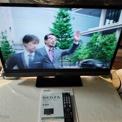 ②～6/6  20時まで 5000円→2900円 東芝 TOSH...