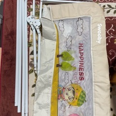 ベットフェンス