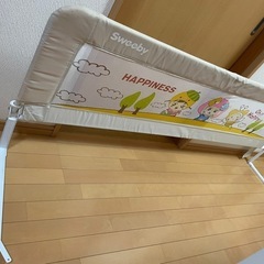 　７月２０日処分予定　ベットフェンスの画像