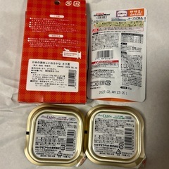 ペット食品の画像